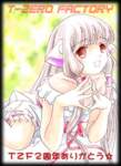 clampchobits23_small.jpg