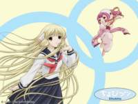 clampchobits308_small.jpg
