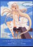 clampchobits352_small.jpg