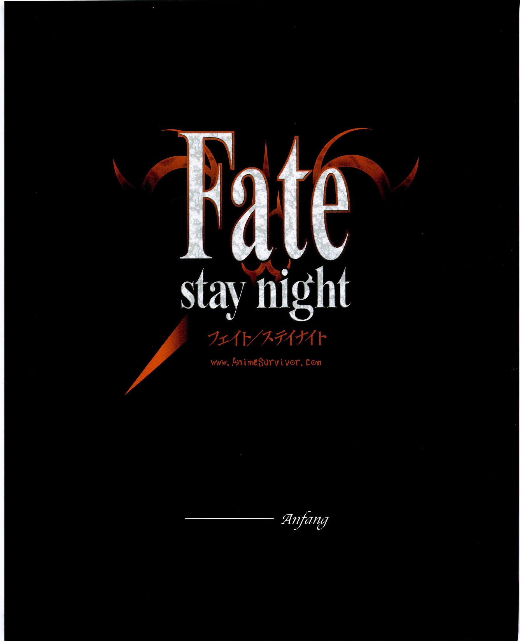 fatestaynightfanbook1.jpg