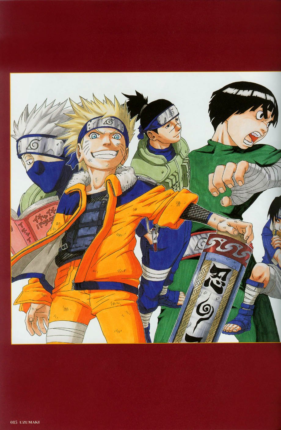 narutouzumakiartbook80.jpg