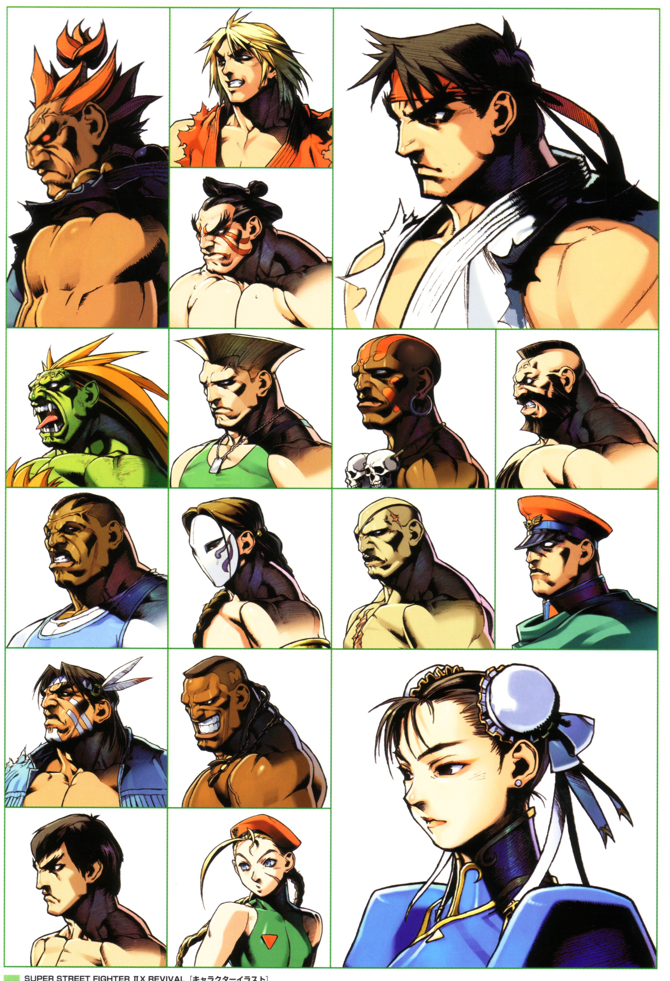 streetfighter285.jpg