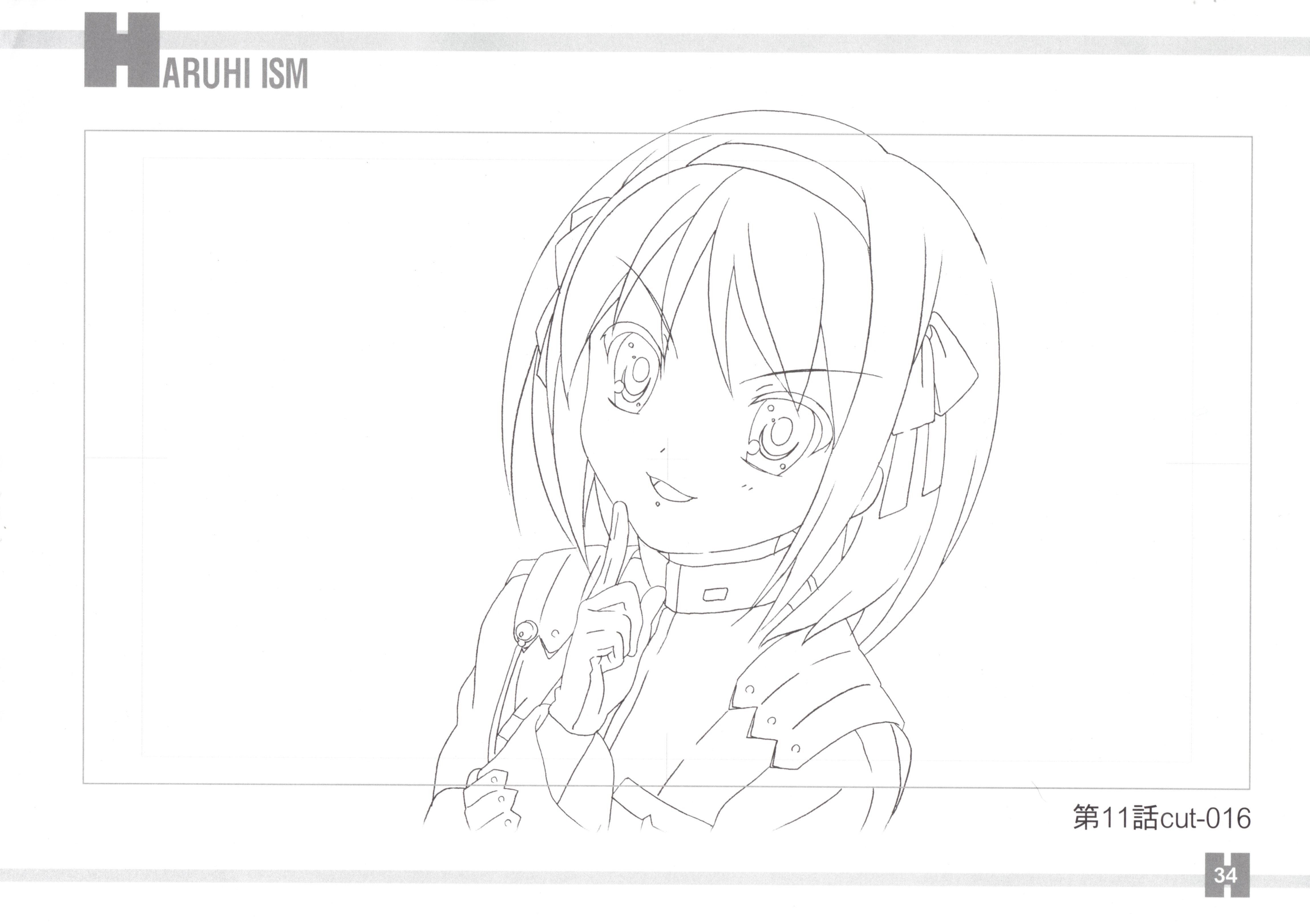 suzumiyaharuhilinedrawing35.jpg