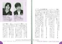xxxholicartbook1107_small.jpg