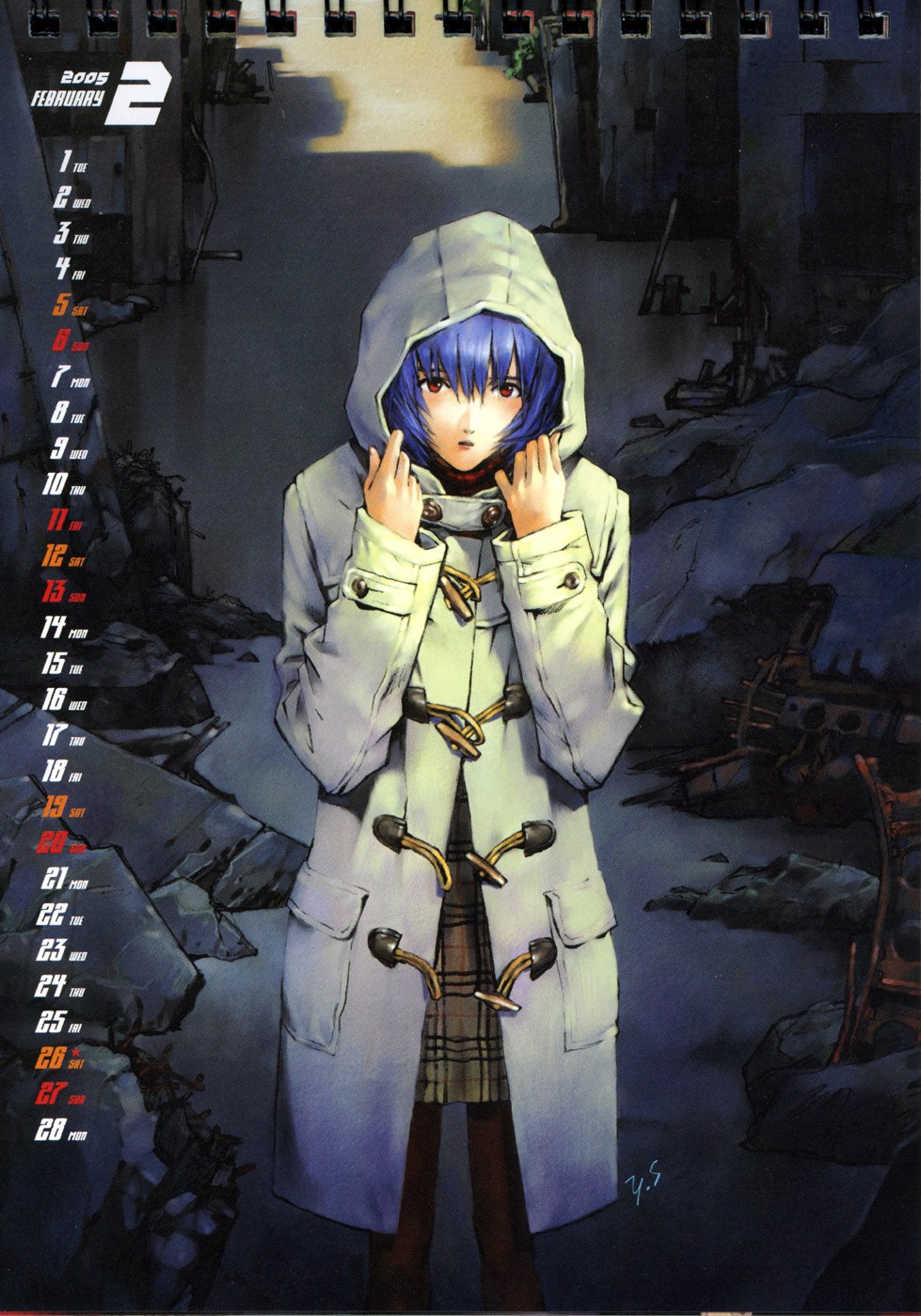 Evangelion 2005 Imagen 3