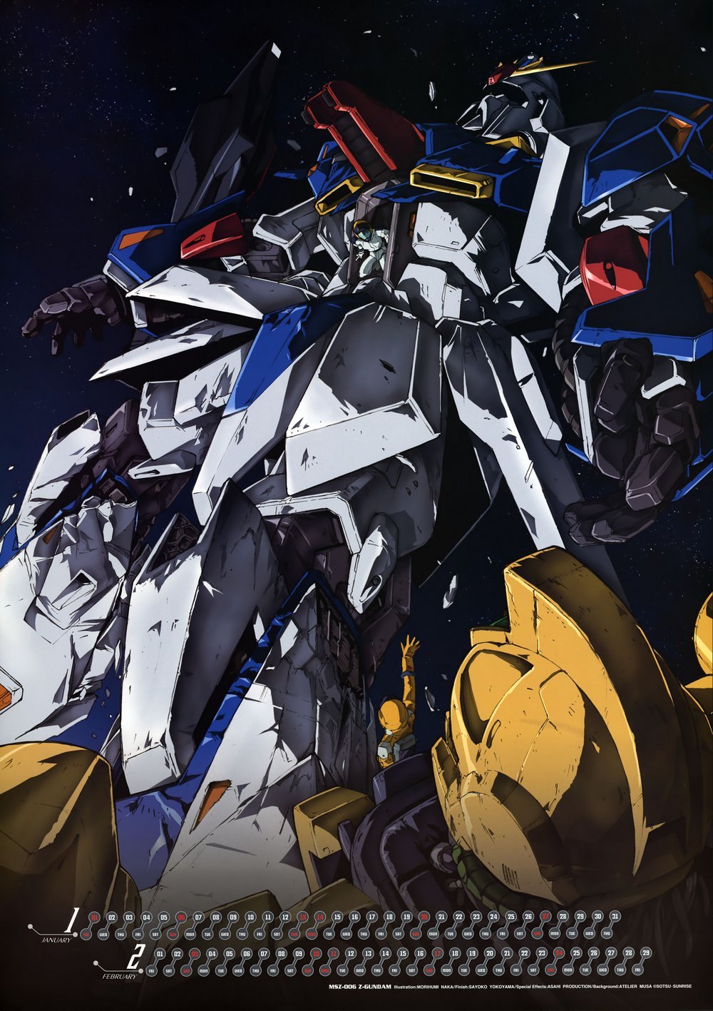 gundamcalendario2008.jpg