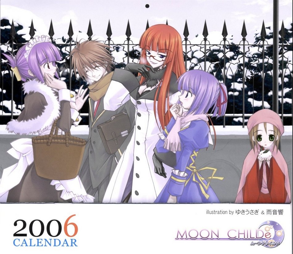 Calendario Moon Childe 2006 en Mxima Calidad