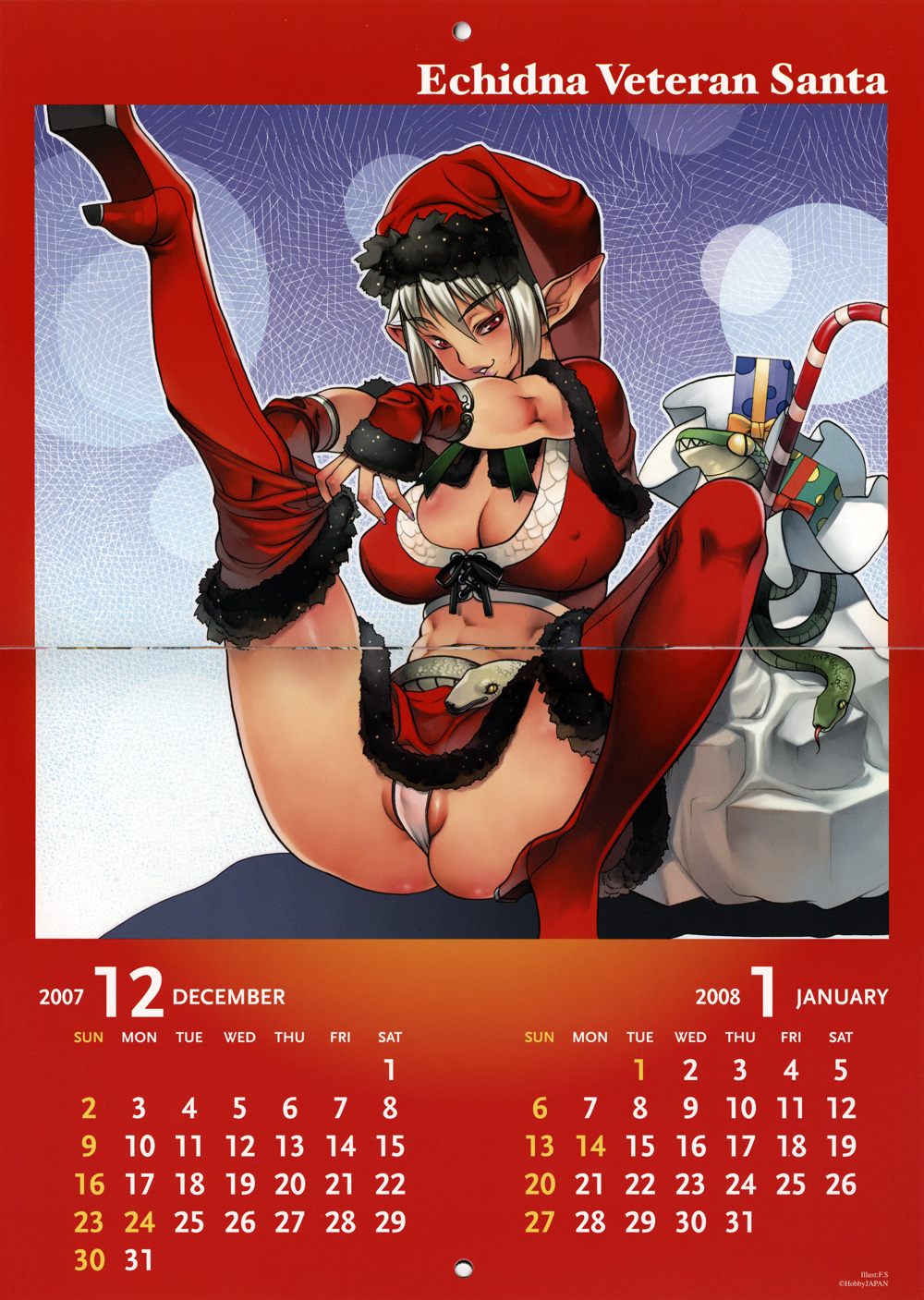 Imagen en alta Calidad del Calendario Queen's Blade School 2007