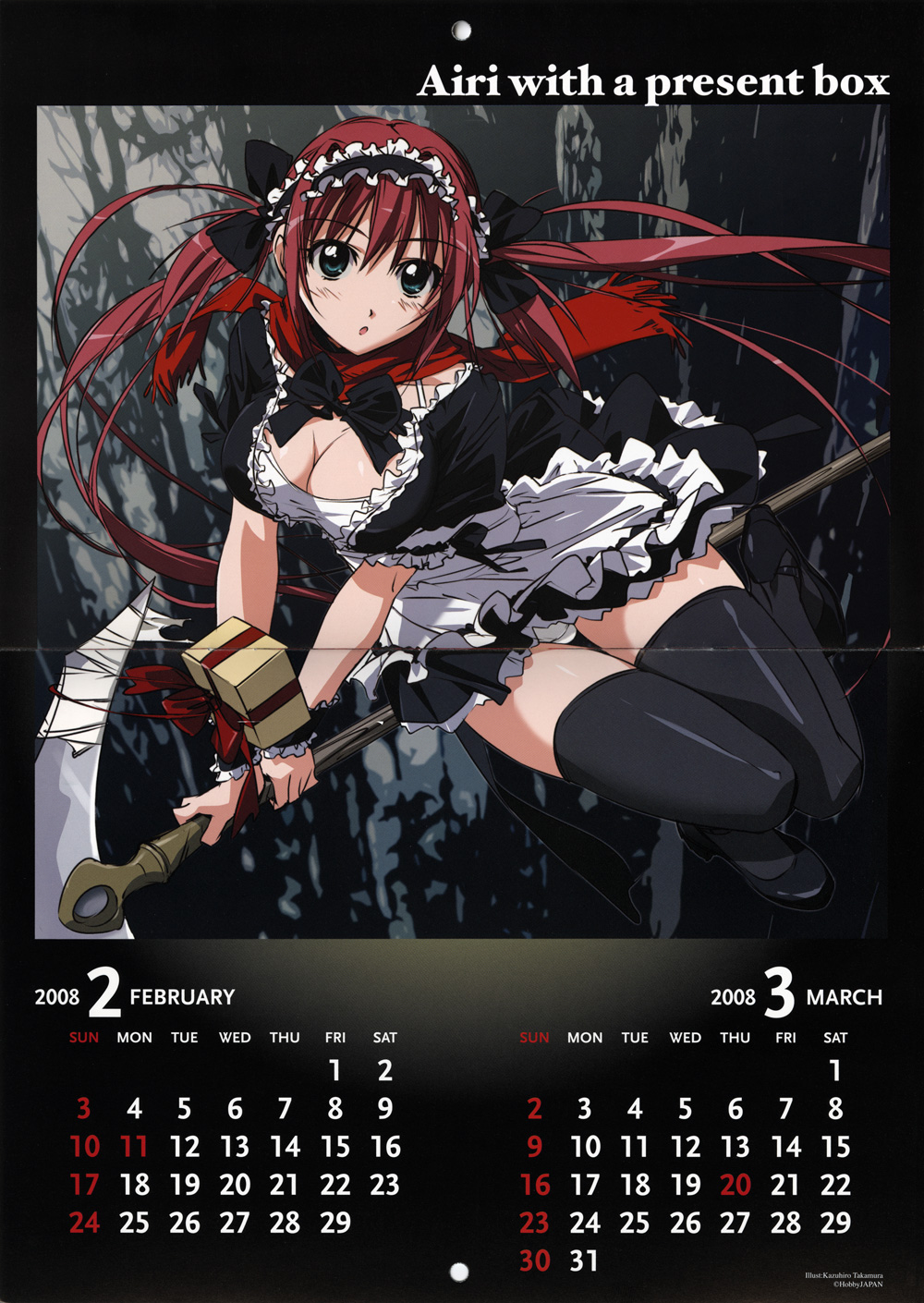 Imagen en alta Calidad del Calendario Queen's Blade School 2007