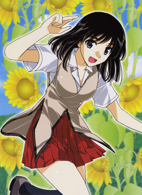 Imagen del Calendario de School Rumble 2007