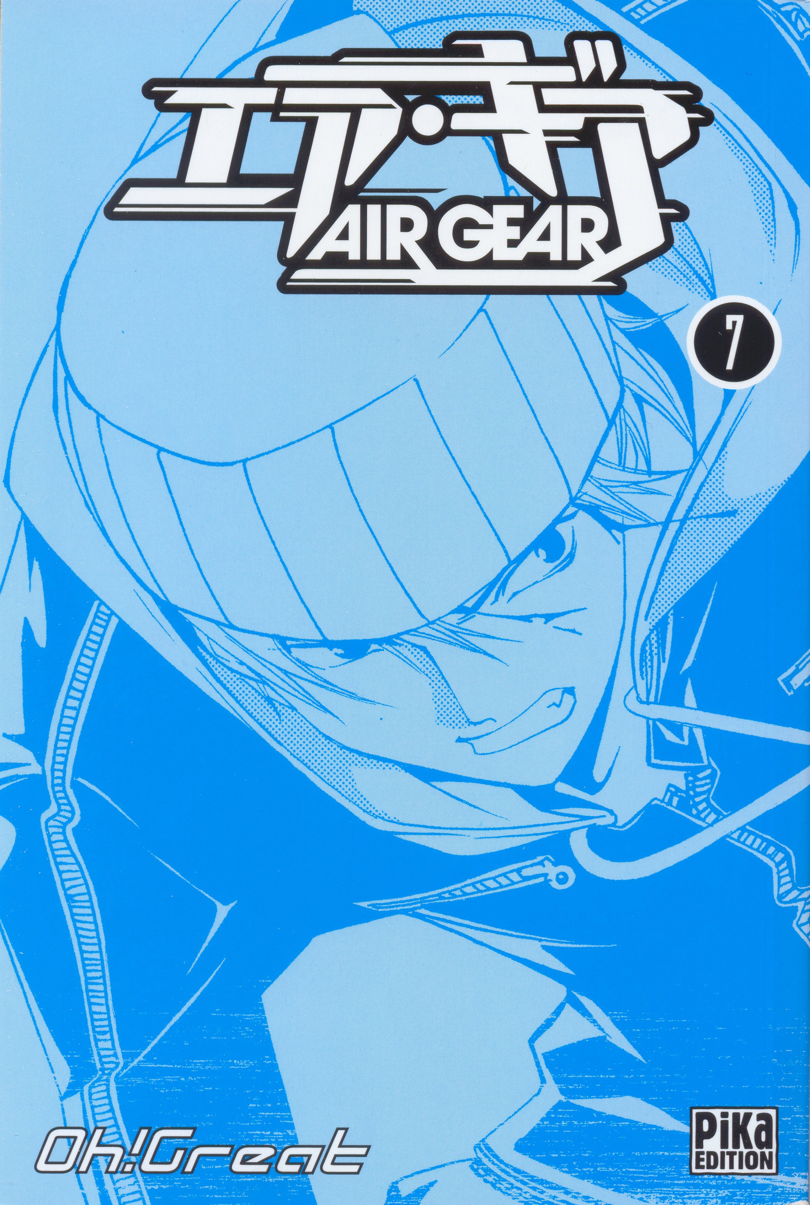 airgear65.jpg