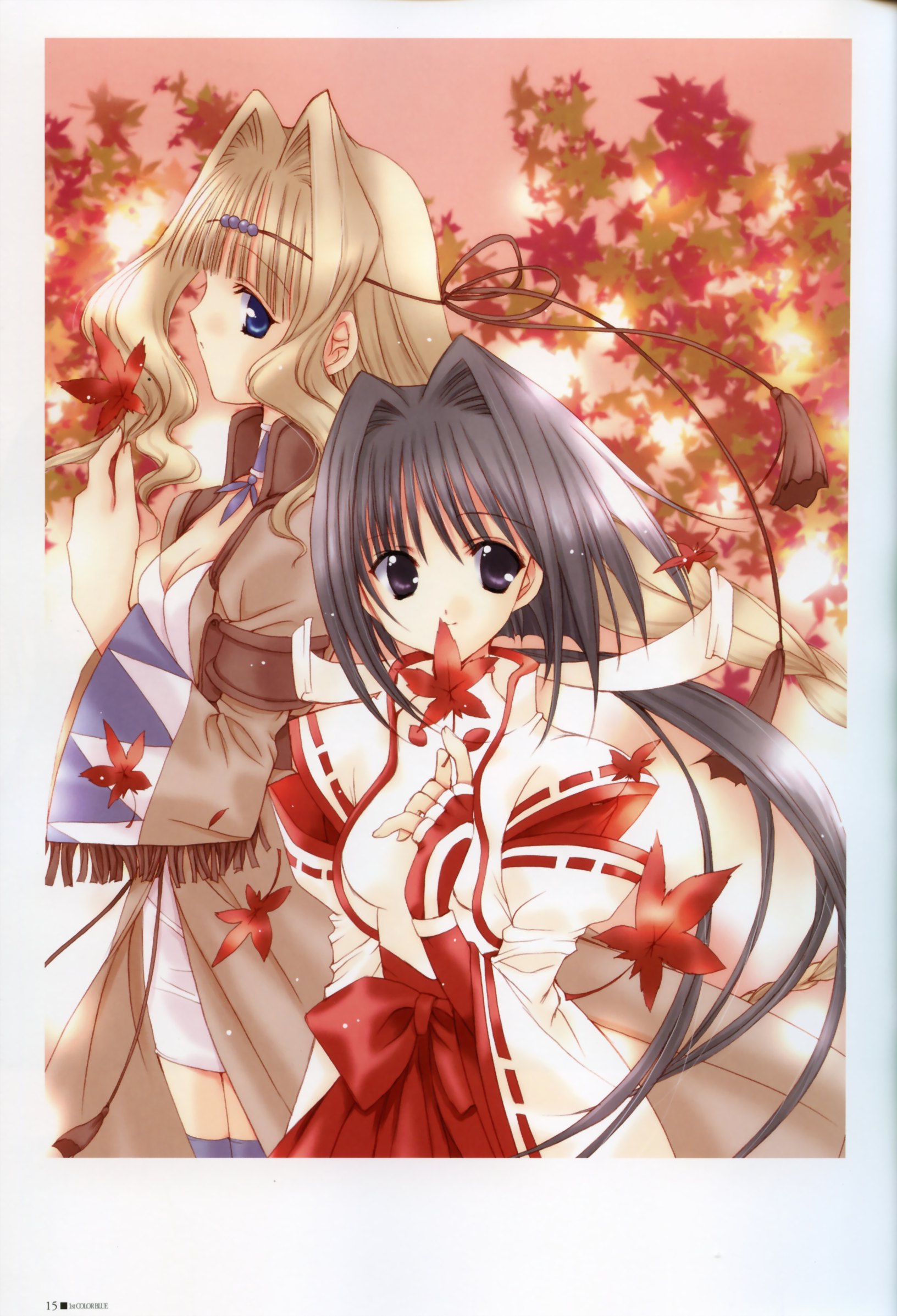 Scan de Aoi Nanase en Alta resolucion