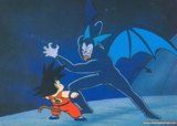 Goku contra los 5 guereros de uranai baba