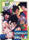 Imagen de Dragon Ball Z - Gohan ha crecido, Goku ha regresado por un da.. tal vez menos