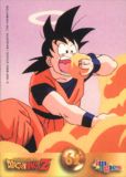 Goku comiendo en el paraiso