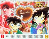 detectiveconan100_small.jpg