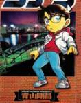 detectiveconan108_small.jpg