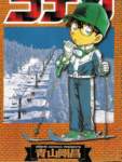 detectiveconan110_small.jpg