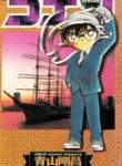 detectiveconan118_small.jpg