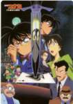 detectiveconan96_small.jpg