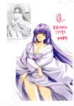 horibehidero17_small.jpg