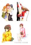 horibehidero56_small.jpg