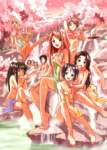 lovehina245_small.jpg