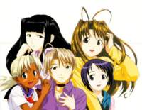 lovehina256_small.jpg