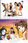 lovehina259_small.jpg