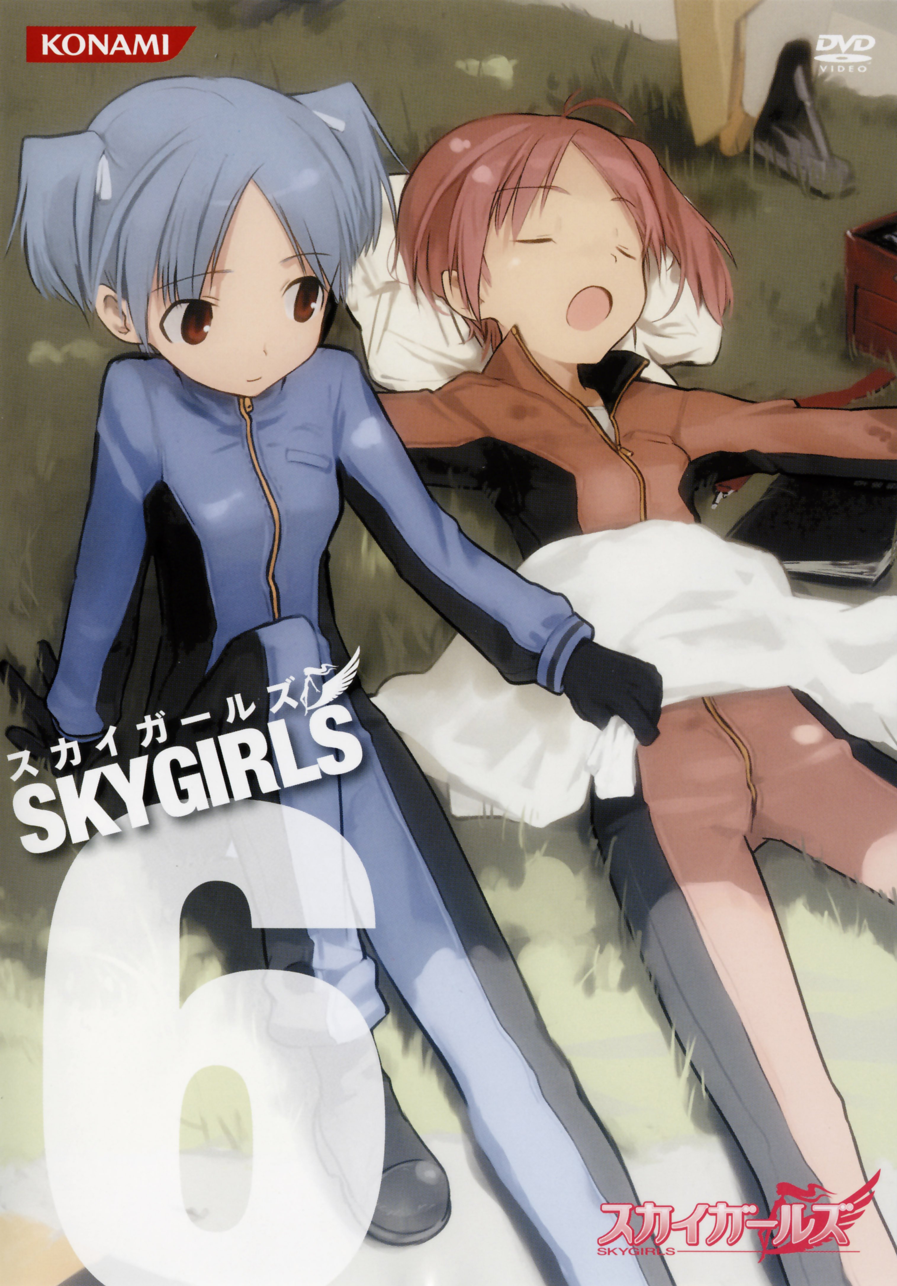 skygirls53.jpg