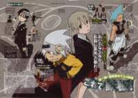 souleater50_small.jpg