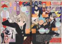 souleater52_small.jpg