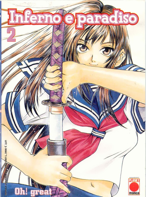 Scan en alta calidad de la serie Tenjou Tenge
