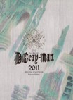 Calendario D-Gray Man 2011