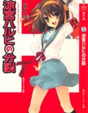 Descargar esta novela de Suzumiya Haruhi en tu PC