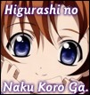 Higurashi no Naku Koro ni Gaiden OVAs