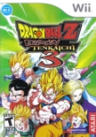 Dragon Ball Z Tenkaichi 3, Playstation 2