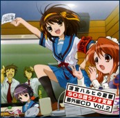 The Melancholy of Suzumiya Haruhi - SOS Dan Radio Shibu Bangai Hen CD Vol.2